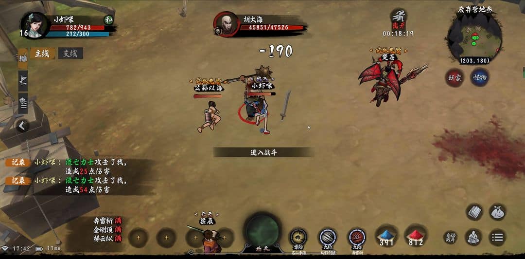 Steam游戏房产达人下载攻略，从新手到高手的全方位指南
